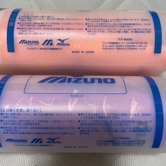 スイムタオル　ミズノ　2つセット　新品未使用の画像