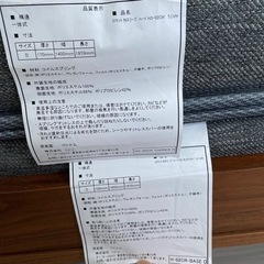 ダブルベッド　フレーム付き