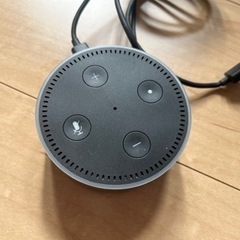 アマゾン　アレクサ　引き取り希望の画像