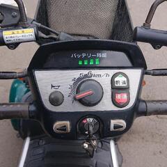 電動シニアカー(HONDA)の画像