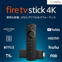 ファイヤースティックTV の画像