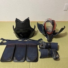 剣道具　防具 