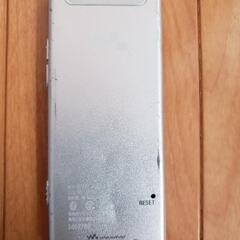 SONY  WALKMAN  NW-S774の画像