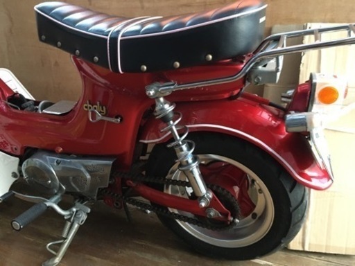 最終値下げ！ホンダ　シャリィ　シャリー