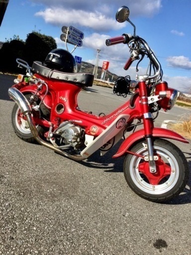 最終値下げ！ホンダ　シャリィ　シャリー