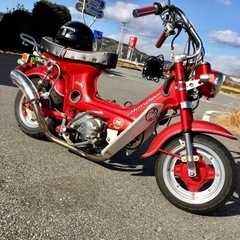 最終値下げ！ホンダ　シャリィ　シャリー