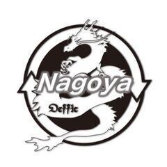 Deffic 名古屋分館の画像
