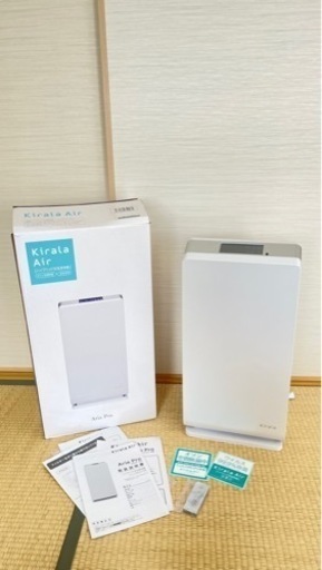 Kirala Air AriaPro KAH-128 オゾン空気清浄機