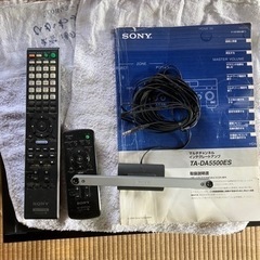 ソニーアンプ中古　Sony AMPLIFIER TA-DA5500ESの画像