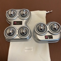 【譲ります】ツボ押し magico 中山式快癒器