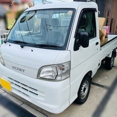 S200P ハイゼットトラック　後期　軽トラ　ホワイト　オートマ　ATの画像