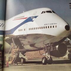 飛行機の図鑑(洋書)の画像