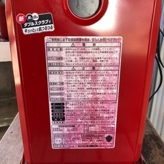 トヨトミ　石油ファンヒーターの画像