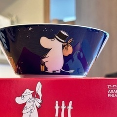 ARABIA ムーミンパパの旅