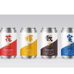 ビール　発泡酒　売ります