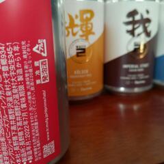 ビール　発泡酒　売りますの画像