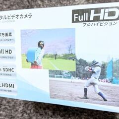 【新品】乾電池式FULLＨＤデジタルビデオカメラの画像