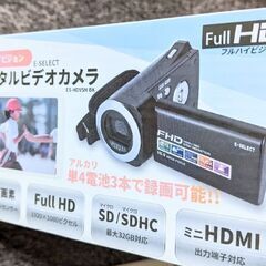 【新品】乾電池式FULLＨＤデジタルビデオカメラの画像