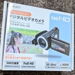 【新品】乾電池式FULLＨＤデジタルビデオカメラ