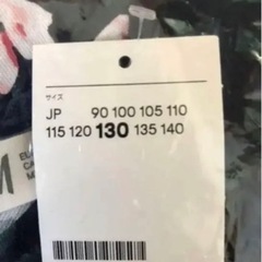 【新品未使用】H&M  ビスコースワンピース⭐️130 女の子の画像