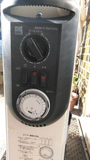 電気オイルヒーターです