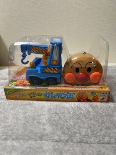 【新品未使用】アンパンマンのクレーン車
