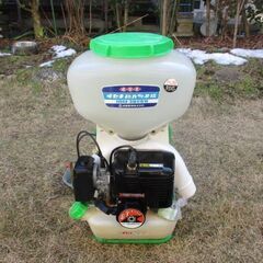 背負い式動力散布機 イセキ IAM-3020W 動作確認済 1キ...