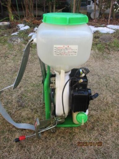 背負い式動力散布機 イセキ IAM-3020W 動作確認済 1キロ剤対応 実働品!!