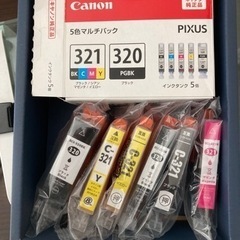 canon pixus mp540インクカートリッジ