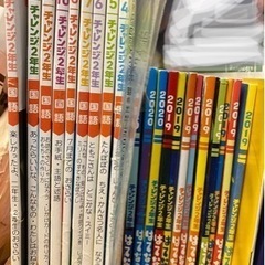 こどもちゃれんじ　小学2年生用一式