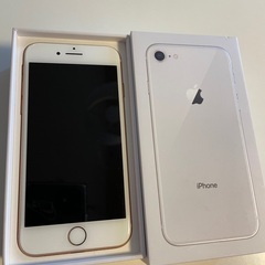 箱入りiPhone8 64G