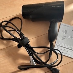 復元ドライヤー