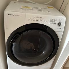 Sharp ES-S7F-WR