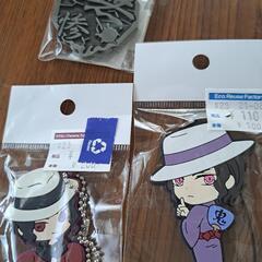 売り切れ終了。鬼滅♡無惨ラバスト