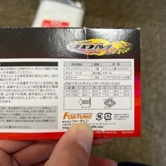 フランジサイレンサーと消音材グラスウール セットの画像