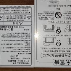 タンスのゲン こたつテーブル 70×70 正方形 木目 ブラウンの画像
