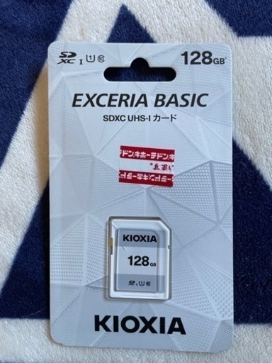 新品　未使用　SDカード　メモリー