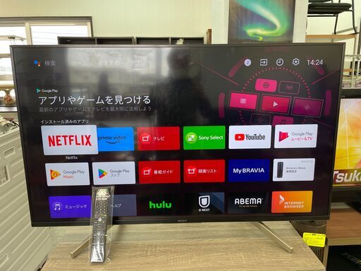 値下げしました！BRAVIA KJ-49X8500F (B) [49インチ ブラック]2019年製！！