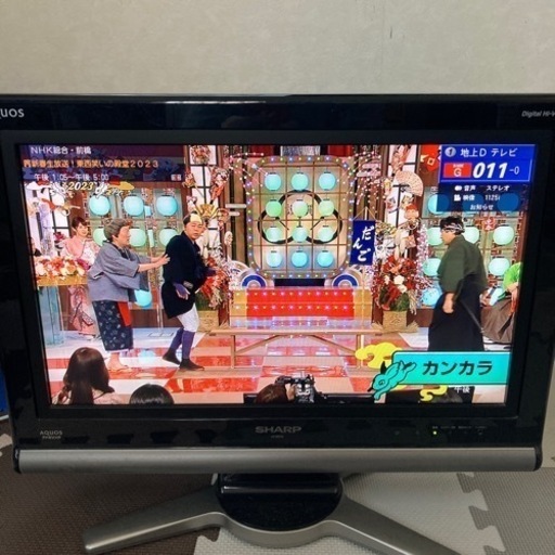 シャープ 20V型 液晶 テレビ AQUOS LC-20D10-B
