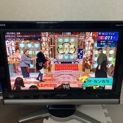 シャープ 20V型 液晶 テレビ AQUOS LC-20D10-B 