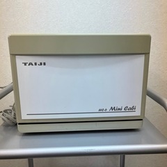 タイジホットキャビ