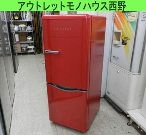 福岡市内配送無料 シャープ 137L 2ドアノンフロン冷蔵庫 「つけかえ