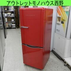 2ドア冷蔵庫 150L 2017年製 DAEWOO レトロスタイル DR-C15AR 100Lクラス レッド 赤 札幌市 西野