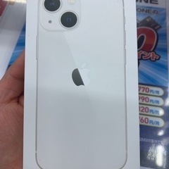 期間限定値下げ?未開封 新品 iPhone 13 mini 128GB