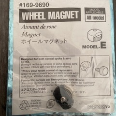 サイクルメーター　ジャンクの画像