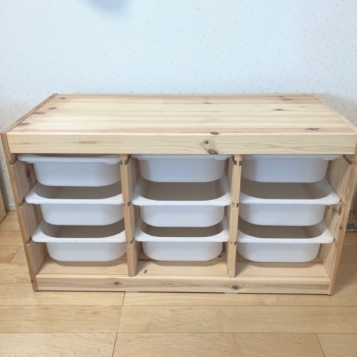 【急募】TROFAST / トロファスト  コンビネーション