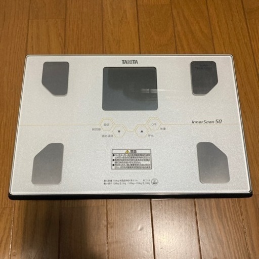 タニタ　体組成計 体重計 inner Scan50