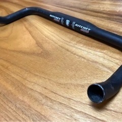 ロードバイク用ハンドルバーRITCHEY PRO BULLHORN