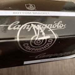 カンパニョーロ　BBの画像