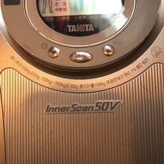 タニタ　インナースキャン体重計の画像